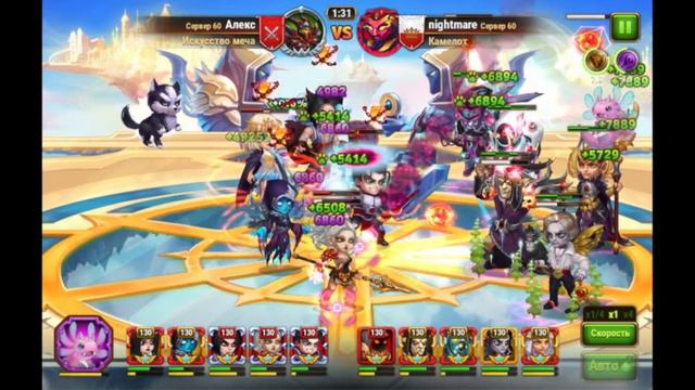 САТОРИ 136к VS ОРИОНА 78к | САТОРИ не пробивает ОРИОНА | Хроники Хаоса смотреть онлайн