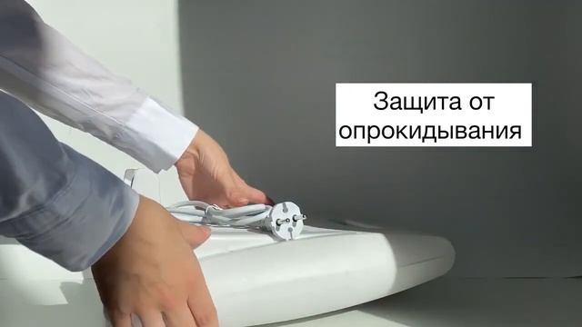 Инфракрасный обогреватель Oasis Eco IS-8 смотреть онлайн