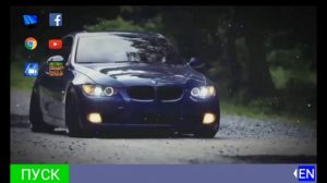 Внимание! Обнаружен вирус! Starter Studio. Музыка скачана с muzmo.ru