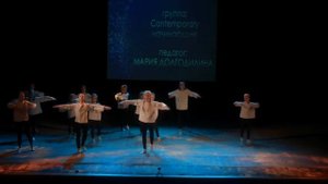 Contemporary дети - Студия танцев « Не Ангелы»