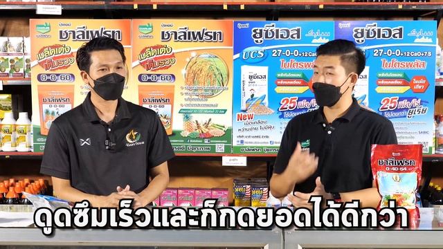 0-52-34 และ 0-40-54 กดยอด ดูคลิบ แล้วรู้เลย ใช้ผิดมาตั้งนาน смотреть онлайн