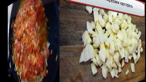 Овощной суп с фасолью маш и вялеными помидорами
