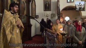 Несравнимое счастье. Проповедь иеромонаха Иоанна (Копейкин). Берлин, 2013.12.15