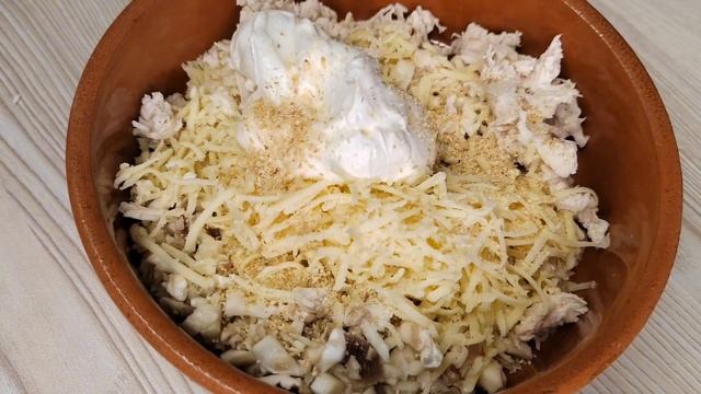 ЗАКУСКА на любой праздник | День рождение | Новый год смотреть онлайн