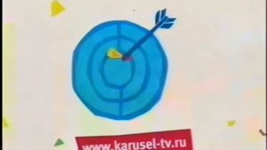 Анонсы Карусель Зима и осень 2012-2013