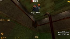 HALF-LIFE НАОБОРОТ (От Конца до Начала)