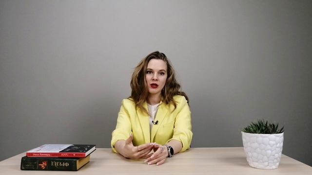 Как очистить голову от лишнего?