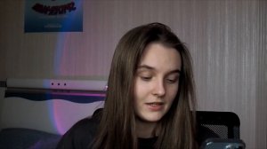 ОБЗОР НА КНИГУ "Из моего окна"