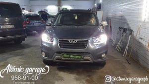 Hyundai Santa Fe замена линз на светодиодные Diliht