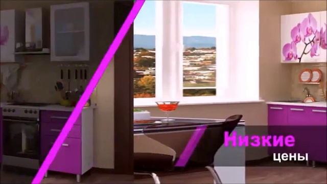 Кухни на заказ в Москве, корпусные, встроенные, угловые кухни Mebel-vezet