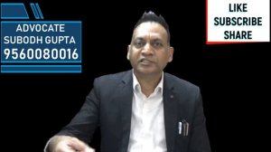 Don't Commit These Mistakes in a Family Settlement / Compromise: Advocate Subodh Gupta (Video #164)