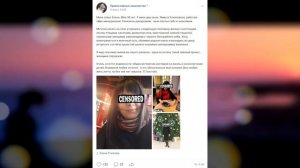 РСП НА САЙТАХ ЗНАКОМСТВ / ПРАВОСЛАВНЫЕ МЕЧТЫ #3