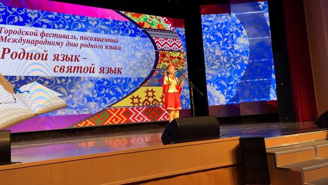 Стихотворение «Азербайджан»