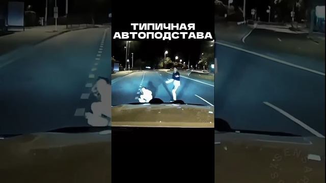 Моралфагам не смотреть ⚡️