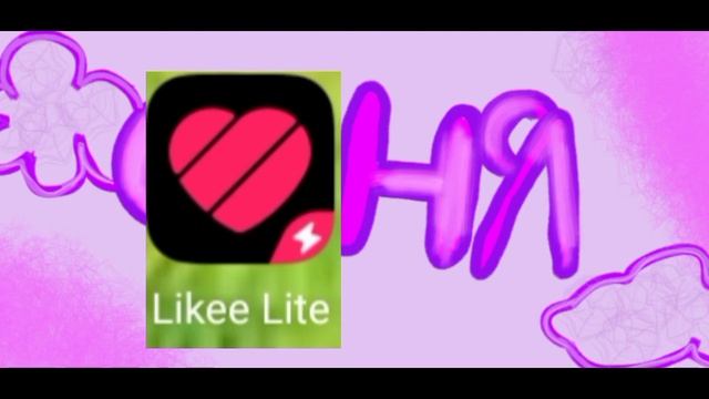 надеюсь подружимся. пишите вопросы и я отвечу на следующем видео???????????????? смотреть онлайн