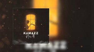 Kamazz - Не я