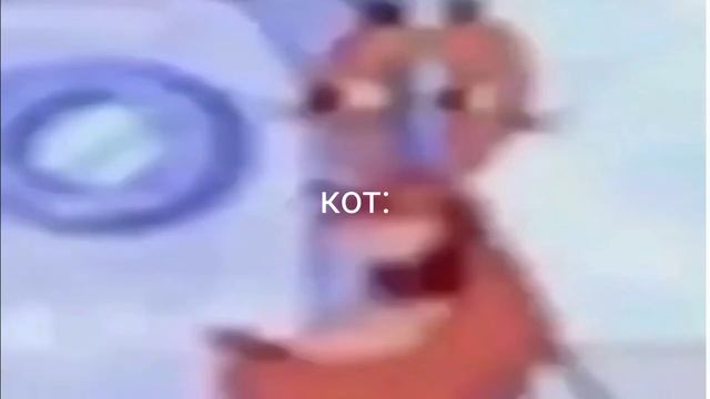 мистер крабс смеется смотреть онлайн