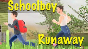Сбежал от родителей в Schoolboy Runaway 2#