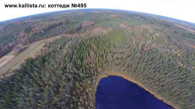 Коттедж 495. Часть 3: С высоты смотреть онлайн