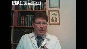 Не дают инвалидность после инсульта, если есть эндопротез