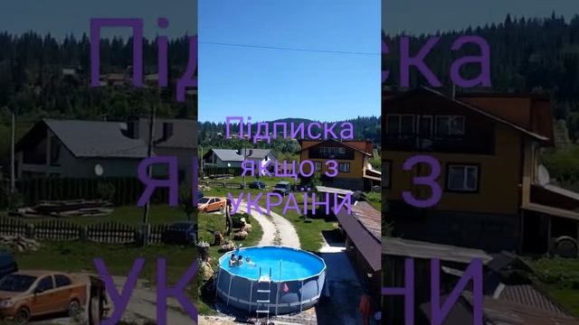 #буковель #карпаты #горы #отдых2022