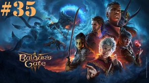 Нападение в таверне. Baldur's Gate 3 #35