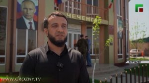 КУРЧАЛОЙ 18.04.2024