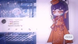 `[?]•идеи для ос•[?]`~||гача клуб||~×|•ideas for your os•|×{gacha klub}