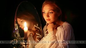 Ночь волшебства