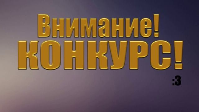 На любую игру в Steam и два аккаунта в minecraft! смотреть онлайн