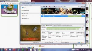 Как скачать Sims 3 Выборочная установка