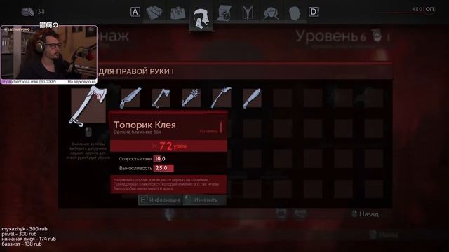 ПИПЕЦ вышел на связьб смотреть онлайн