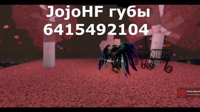 Коды/Id Русских песен Роблокс - 2 Часть / Codes/id of Russian songs in Roblox - Part 2