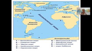 Океаны на карте