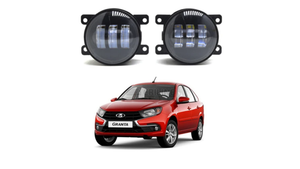 Диодные противотуманные фары в ЛАДА ГРАНТА