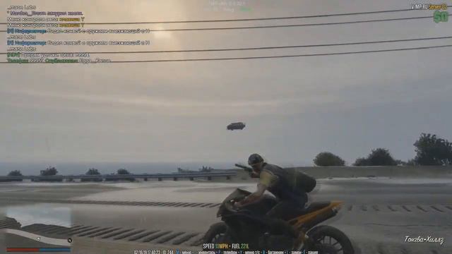 Гарри Поттер и Gang Burito смотреть онлайн