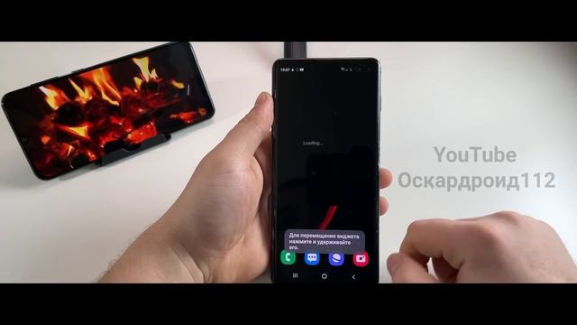КАК КРУТО НАСТРОИТЬ РАБОЧИЙ СТОЛ СВОЕГО СМАРТФОНА Android (ВИДЖЕТЫ, ОБОИ, ПУЛЬСОМЕТР, ШАГОМЕР, др.)