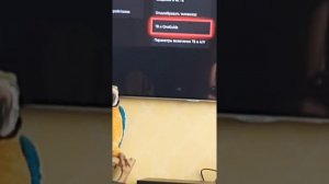 Как поменять разрешение на Xbox One