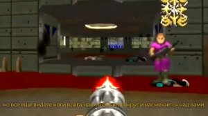 История Doom 1. Как ДУМ решил судьбу шутеров