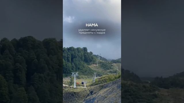 ТОП нейросетей сохрани #нейросеть #нейросети #ai