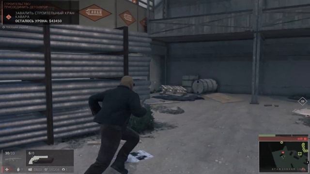 Mafia 3 - Приключения в Даунтауне 16
