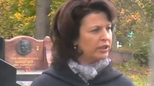 Новгородова Алена Викторовна смотреть онлайн