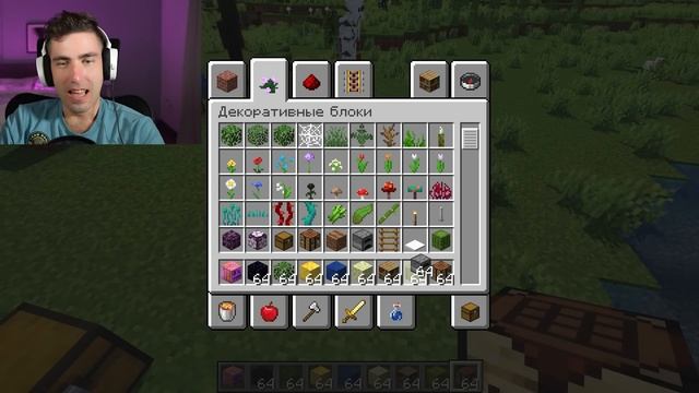 МАЙНКРАФТ ГОЛЕМ МОД НА ВСЕ ВИДЫ ГОЛЕМОВ ОБЗОР в МАЙНКРАФТЕ НУБ И ПРО ВИДЕО ТРОЛЛИНГ MINECRAFT MODS смотреть онлайн