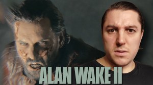 СКРЕТЧ - Alan Wake 2 #13