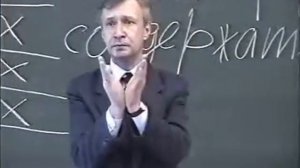 48 Психология памяти