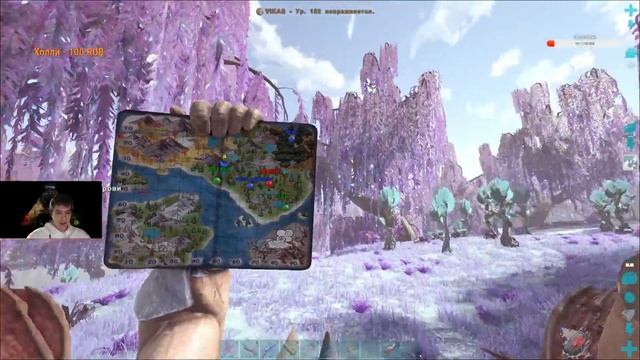 АРК вечернее выживание/Приручение Тенегривов Офф сервера. смотреть онлайн