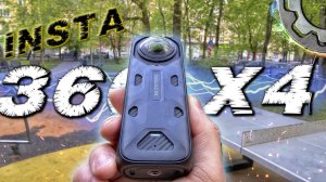 Insta360 X4 полный обзор | Стоит поменять X3?