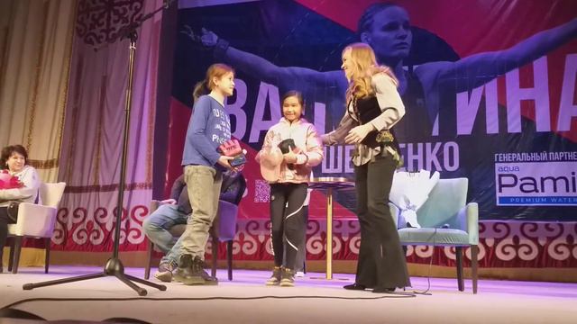 Валентина Шевченко Ош шаарында смотреть онлайн