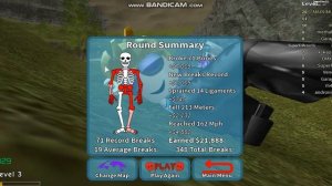 ПРО КАКУЮ ИГРУ СНИ МАТЬ ЧЕРВИ СИМУЛЯТОР НИНДЗЯ ИЛИ  ВЕХАКАЛ СИМУЛЯТОР