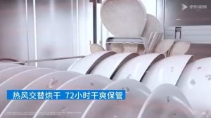 Xiaomi Midea раковина посудомоечная машина S3 на 6 комплектов